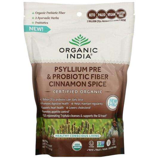 Основне фото товара Organic India, Psyllium Pre & Probiotic Fiber Cinnamon Spi...