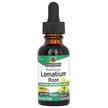 Nature's Answer, Lomatium Alcohol Free, Ломатиум, 30 мл