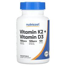 Вітамін K2 Vitamin K2 + Vitamin D3 Nutricost