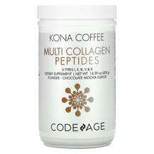 CodeAge, Коллагеновые пептиды, Kona Coffee Multi Collagen Pept...