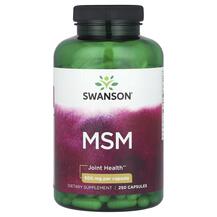 MSM Joint Health 250 mg Метилсульфонилметан МСМ MSM Joint Health 250 mg Метилсульфонилметан МСМ