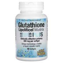 Natural Factors, Glutathione LipoMicel Matrix 300 mg, Ліпосома...