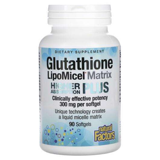 Glutathione LipoMicel Matrix 300 mg, Ліпосомальний Глутатіон, 90 капсул