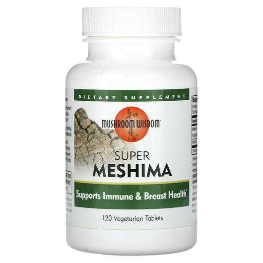 Основне фото товара Mushroom Wisdom, Super Meshima, Гриби Месіма, 120 таблеток