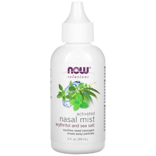 Основное фото товара NOW Foods, Спрей назальный, Solutions Activated Nasal Mist, 59 мл