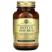 Solgar, Biotin 1000 mcg, Біотин 1000 мкг, 250 капсул
