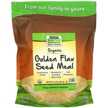 Лляна олія Real Food Golden Flax Seed Meal 1 NOW
