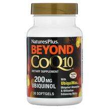 Natures Plus, Коэнзим Q10, Beyond CoQ10 200 mg, 30 капсул