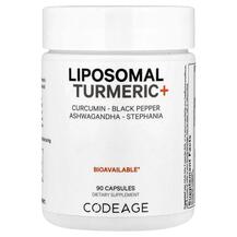 Liposomal Fermented Turmeric Экстракт корня куркумы