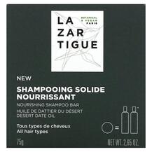 Nourishing Shampoo Bar All Hair Types Шампунь 75 г