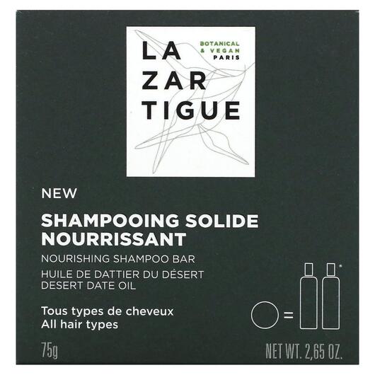 Основное фото товара Lazartigue, Шампунь, Nourishing Shampoo Bar All Hair Types, 75 г
