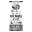 Фото товара Organic Milk Thistle Seed Liquid Extract Alcohol, Расторопша, 30 