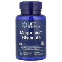 Magnesium Glycinate 105 mg Магний Глицинат Life