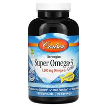 Риб'ячий жир Омега-3 Super Omega-3 Gems Carlson