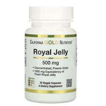 California Gold Nutrition, Royal Jelly 500 mg, 30 Veggie Caps