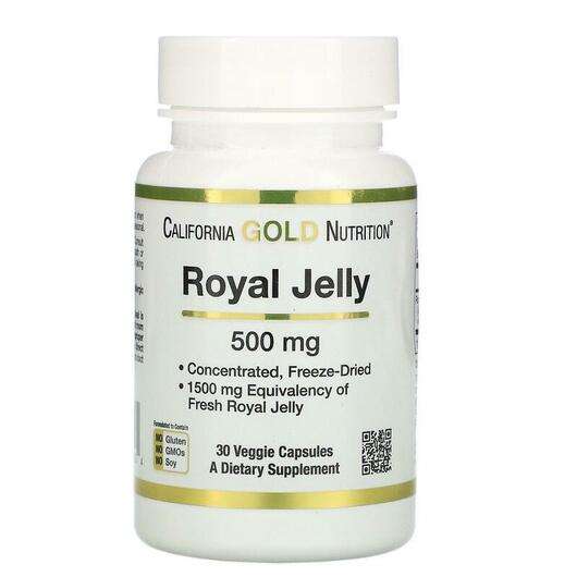 Основне фото товара California Gold Nutrition, Royal Jelly 500 mg, Маточне молочко...