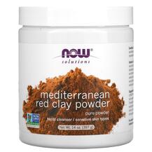 Лінолева кислота SolutionsMoroccan Red Clay Powder