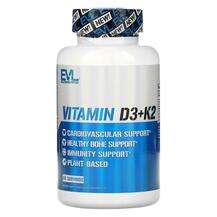 EVLution Nutrition, Витамин D3 + K2, Vitamin D3 + K2 60, 60 ка...