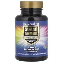 Sugar Armor Sugar Blocker Weight Loss Aid Контроль