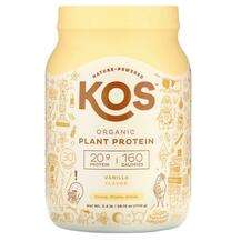 KOS, Organic Plant Protein Vanilla 2, 1110 g
