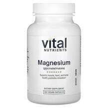 Vital Nutrients, Магний, Magnesium 120 mg, 100 капсул