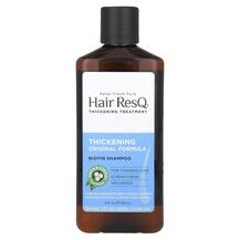 Pure Hair Rescue Ultimate Thickening Shampoo Шампунь Pure Hair Rescue Ultimate Thickening Shampoo Шампунь