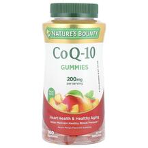 CoQ-10 Gummies Peach Mango 200 mg Коэнзим CoQ10