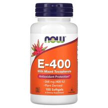 Вітамін E Токофероли E-400 with Mixed Tocopherols mg