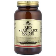 Червоний дріжджовий рис 600 мг Red Yeast Rice 600 mg