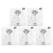 Фото товару Niacinamide Rice Brightening Gel Beauty Mask, Ніацинамід, 35 g Ea