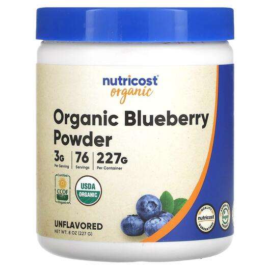 Основное фото товара Nutricost, Голубика, Organic Blueberry Powder Unflavored, 227 г
