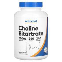 Nutricost, Choline Bitartrate 650 mg, 240 Capsules
