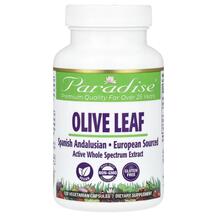 Olive Leaf 120 Vegetarian Olive Leaf Paradise Herbs