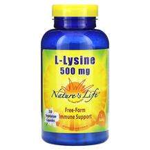 Natures Life, L-Лизин, L-Lysine 500 mg, 250 капсул