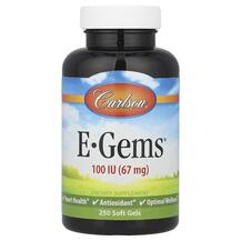 E-Gems 67 mg 100 IU Витамин E 100 МЕ Carlson