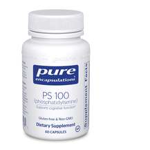 Фосфатидилсерин PS 100 phosphatidylserine Pure