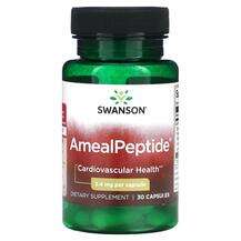 Swanson, AmealPeptide 3.4 mg, Комплекс для серця та судин, 30 ...