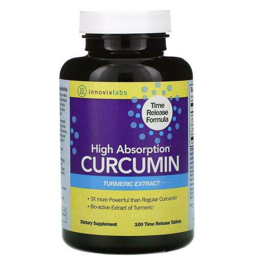 High Absorption Curcumin, Куркумін, 100 таблеток