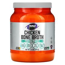Зміцнення кісток Chicken Bone Broth 1 NOW Foods