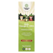 Омега ЕПК ДГК Kids Omega 3 + DHA Pineapple Nature's