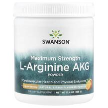 Maximum Strength L-Arginine AKG Powder Natural 5 g