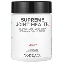 Mobility Supreme Joint Health Поддержка суставов