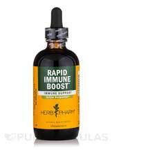 Rapid Immune Boost Поддержка иммунитета Herb Pharm Rapid Immune Boost Поддержка иммунитета Herb Pharm