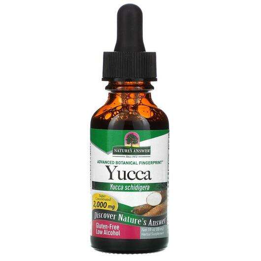Основне фото товара Nature's Answer, Yucca Alcohol Extract 2000 mg, Юка, 30 мл