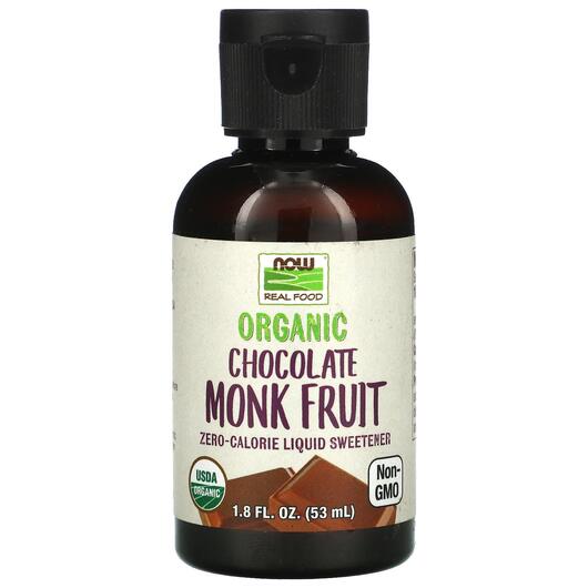 Основне фото товара Real Food Organic Monk Fruit Liquid, Натуральний підсолоджувач, 5