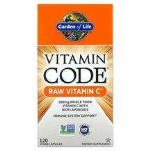 Garden of Life, Vitamin Code RAW Vitamin C, Vitamin Code Сирий...