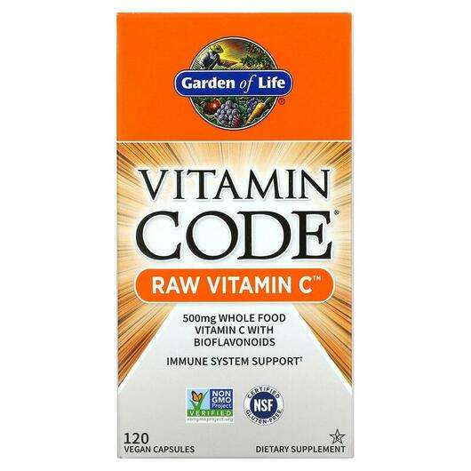 Основное фото товара Garden of Life, Витамин C, Vitamin Code RAW Vitamin C, 120 капсул