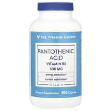 Вітамін B Pantothenic Acid Vitamin B5 300 капсул