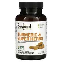 Sunfood, Turmeric & Super Herbs 601 мг, Turmeric & Sup...