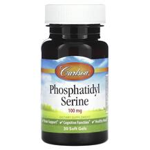 Фосфатидилсерин Phosphatidyl Serine 100 mg Carlson